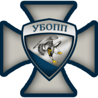Послуги з охорони об'єктів та фізичних осіб в Україні | Охоронна компанія УБОПП